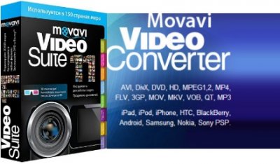 Movavi Video Suite .   .